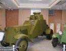 Фоторепортаж из Музея военной техники в г. Верхняя Пышма
