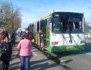 Видео с регистратора в момент взрыва автобуса в Волгограде