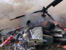 В Москве в районе Жулебино разбился вертолет Ка-52 "Аллигатор"