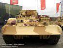 Бронированная ремонтно-эвакуационная машина БРЭМ-1М на выставке Russia Arms EXPO-2013 – фоторепортаж