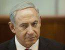 Нетаньяху: Иран хочет создать 200 ядерных бомб!
