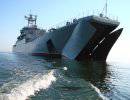 Три БДК ВМФ России проследовали в Средиземное море