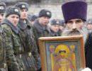 Cборы военных священников начались в Москве