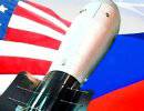 Москва продала США 20 тысяч ядерных зарядов