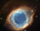 Странные космические объекты: «Глаз Бога» и другие
