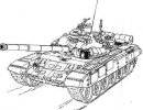 Танк Т-90 никогда не был Т-72БУ