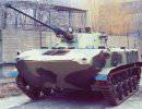 БМД-2К: боевая машина десантных командиров