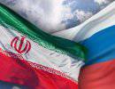 Двусторонние отношения России и Ирана имеют значительный потенциал