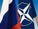 НАТО не боится угрозы России, но сформирует новый батальон