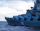 Русские корабли будут патрулировать побережье Никарагуа