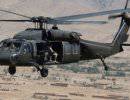 Вертолет НАТО разбился на востоке Афганистана