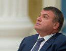 Депутаты называют назначение Сердюкова прямым вызовом обществу
