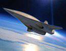 Lockheed Martin заявил о разработке нового гиперзвукового бомбардировщика