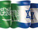 Эр-Рияд дает "зеленый свет" операции Израиля против Ирана