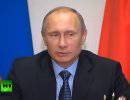 Путин: Беспилотники имеют хорошую перспективу