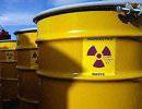 В Ливии найдено 6000 бочек уранового концентрата