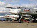 Завершены предварительные испытания модернизированных Ту-160 и Ту-95МС