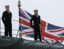 Военно-морские силы Великобритании: состояние и перспективы развития