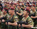 Состояние и перспективы развития Вооружённых сил Италии