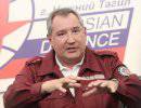 Рогозин: у России пока нет потребности в создании авианосцев
