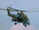102-я российская военная база в Армении обзаведется стоянкой для вертолетной эскадрильи