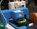 3D-печать позволяет сделать оружие в виде вазы