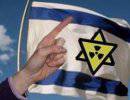 Мир по-израильски