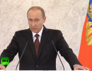 Путин о сирийском конфликте и иранской ядерной программе Путин о сирийском конфликте и иранской ядерной программе