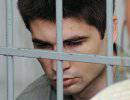 Прокурор требует пожизненного заключения для сочинских террористов