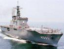 Десантные корабли типа «Осуми» ВМС Японии