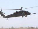 Китай клонировал вертолет Black Hawk?