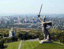 Что происходит в Волгограде-Сталинграде?