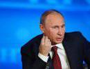 Путин: Решение о размещении «Искандеров» в Калининграде еще не принято