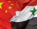 Китай намерен продолжать оказывать поддержку сирийскому государству