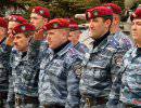 Подразделение особого назначения МВД Украины «Беркут»