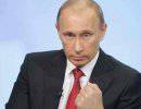 Путин: РФ начала ставить на дежурство новые ракетные комплексы