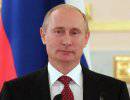 Путин: Ключевые пограничные территории - Арктика, Кавказ и Дальний Восток