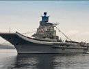 Авианосец ВМС Индии «Викрамадитья» бросил якорь в Кольском заливе