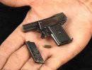 Самый маленький пистолетный патрон