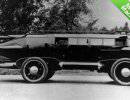 Машины-монстры: Shirley Lois Moon Girl – один из первых реактивных автомобилей