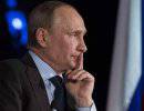 Путин: США пытаются «размыть» стратегический баланс в мире