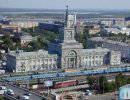 На вокзале в Волгограде прогремел взрыв