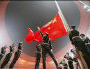 Китай и территориальные конфликты Часть 2