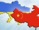 Украина играет важную роль в военной модернизации Китая