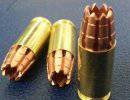 G2R RIP - новый экспансивный боеприпас
