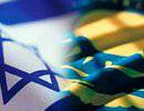 Казахстан укрепляет военное сотрудничество с Израилем