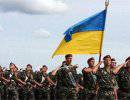 Социальные аспекты военной реформы Украины. Белорусы нервно курят