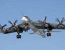 Два бомбардировщика Ту-95МС пролетели 8 тыс км над Тихим океаном