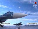 Полеты палубной авиации крейсера «Адмирал Кузнецов»