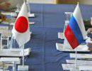 Япония намерена предложить России расширить документ об оборонном сотрудничестве